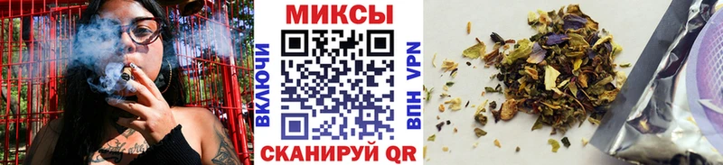Бутират BDO  Усолье 