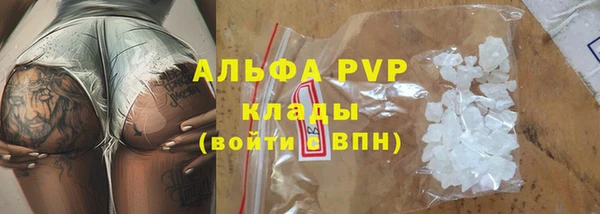 прущая мука Пролетарск