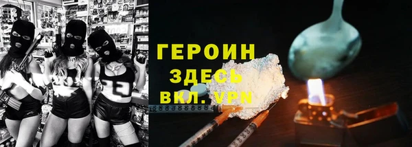 твердый Покачи