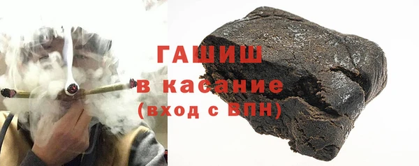 альфа пвп Приозерск