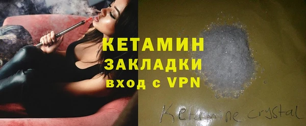твердый Покачи