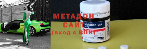 спиды Покров