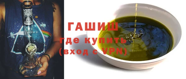 хмурый Железногорск-Илимский