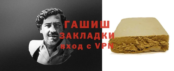 скорость Покровск