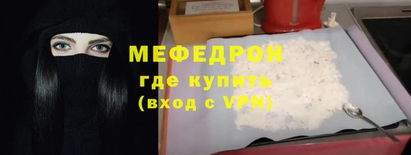 твердый Покачи