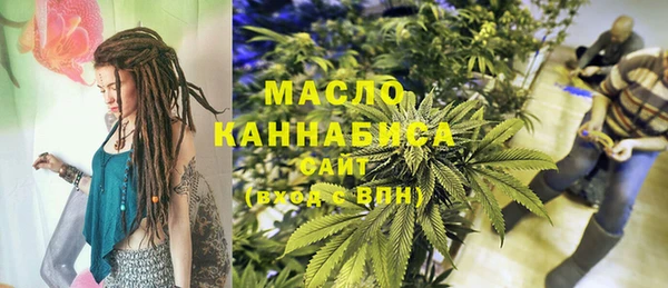 спиды Покров