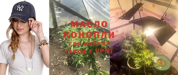 скорость Покровск