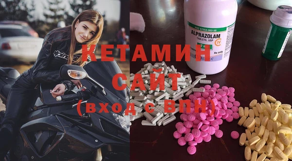 спиды Покров