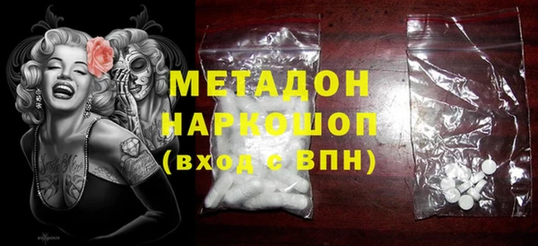 твердый Покачи