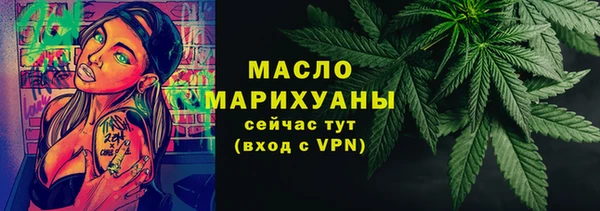 альфа пвп Приозерск