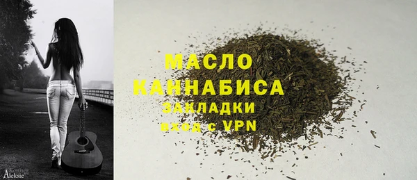 твердый Покачи