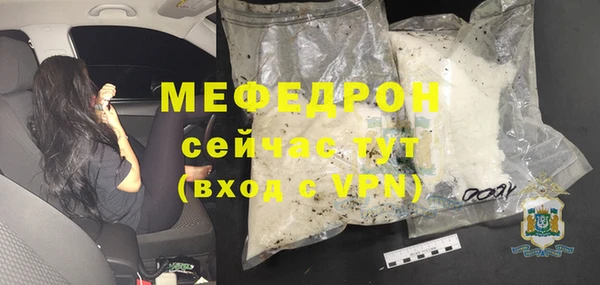 скорость Покровск