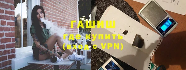 прущая мука Пролетарск