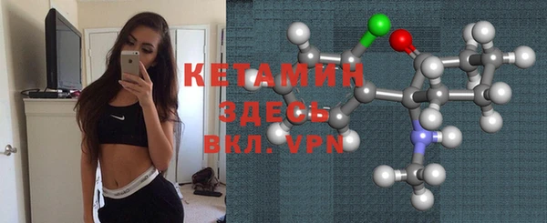 спиды Покров