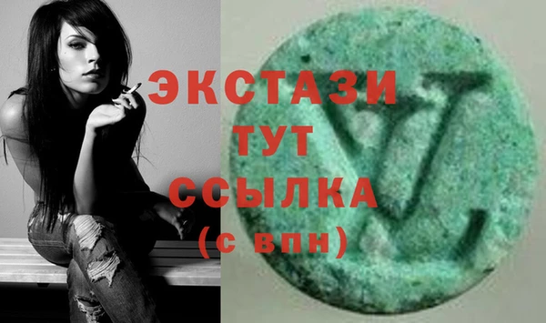 твердый Покачи