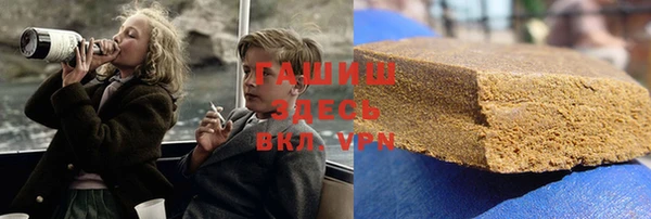 твердый Покачи