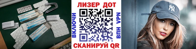 ЛСД экстази ecstasy  Усолье 