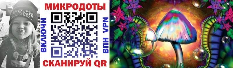 Галлюциногенные грибы мицелий  Усолье 